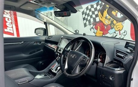 Toyota Alphard III, 2022 год, 4 380 131 рублей, 9 фотография
