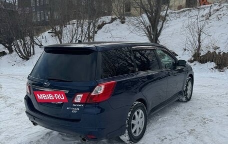 Subaru Exiga, 2008 год, 1 060 000 рублей, 6 фотография
