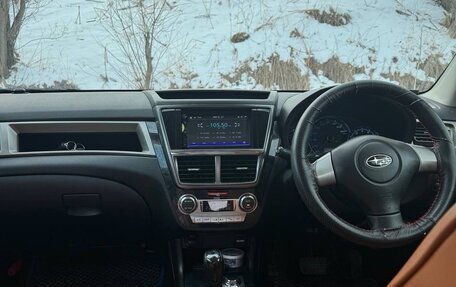 Subaru Exiga, 2008 год, 1 060 000 рублей, 12 фотография