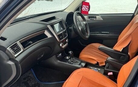 Subaru Exiga, 2008 год, 1 060 000 рублей, 10 фотография