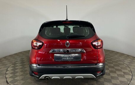 Renault Kaptur I рестайлинг, 2020 год, 1 550 000 рублей, 3 фотография