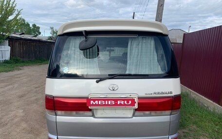 Toyota Regius, 1997 год, 950 000 рублей, 4 фотография