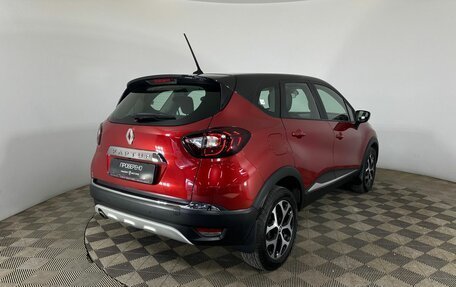 Renault Kaptur I рестайлинг, 2020 год, 1 550 000 рублей, 6 фотография