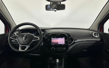 Renault Kaptur I рестайлинг, 2020 год, 1 550 000 рублей, 7 фотография