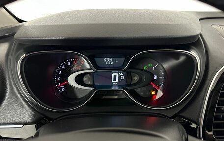 Renault Kaptur I рестайлинг, 2020 год, 1 550 000 рублей, 11 фотография