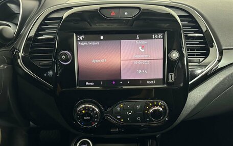 Renault Kaptur I рестайлинг, 2020 год, 1 550 000 рублей, 12 фотография