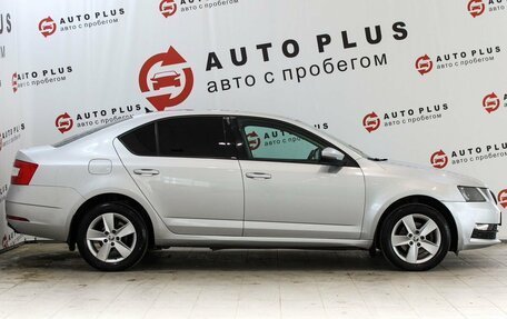 Skoda Octavia, 2018 год, 1 349 000 рублей, 7 фотография