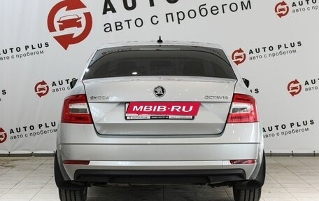 Skoda Octavia, 2018 год, 1 349 000 рублей, 5 фотография
