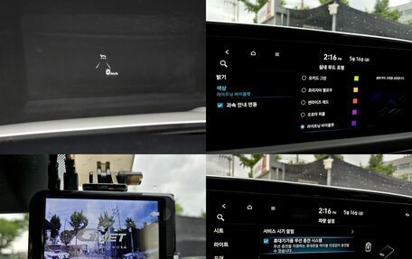 Hyundai Sonata VIII, 2021 год, 1 570 100 рублей, 16 фотография