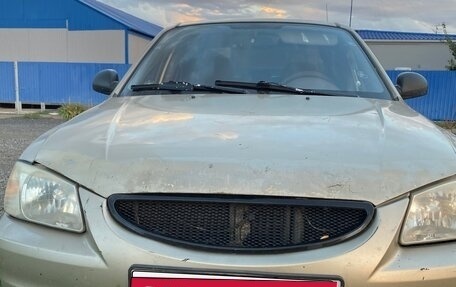 Hyundai Accent II, 2005 год, 360 000 рублей, 7 фотография