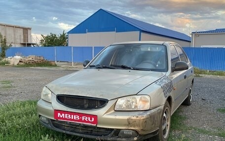 Hyundai Accent II, 2005 год, 360 000 рублей, 8 фотография