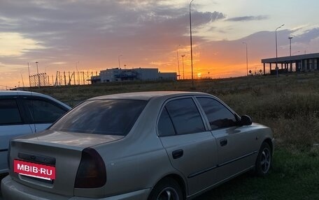 Hyundai Accent II, 2005 год, 360 000 рублей, 12 фотография