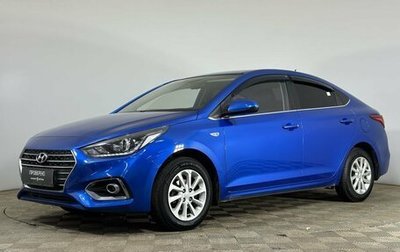 Hyundai Solaris II рестайлинг, 2017 год, 1 180 000 рублей, 1 фотография