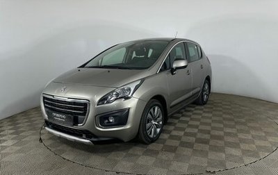 Peugeot 3008 I рестайлинг, 2014 год, 960 000 рублей, 1 фотография