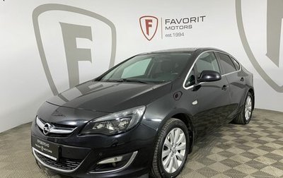 Opel Astra J, 2014 год, 869 000 рублей, 1 фотография
