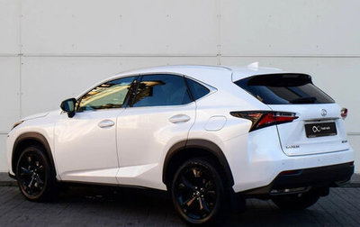 Lexus NX I, 2017 год, 2 700 000 рублей, 1 фотография
