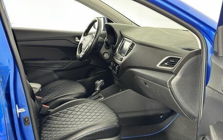 Hyundai Solaris II рестайлинг, 2017 год, 1 180 000 рублей, 14 фотография