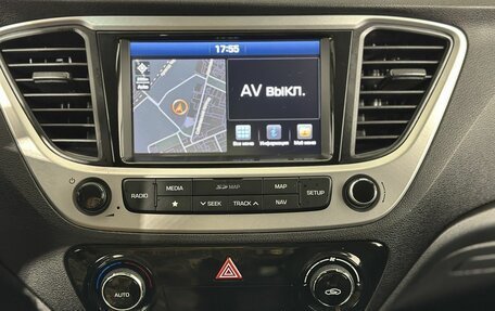 Hyundai Solaris II рестайлинг, 2017 год, 1 180 000 рублей, 12 фотография