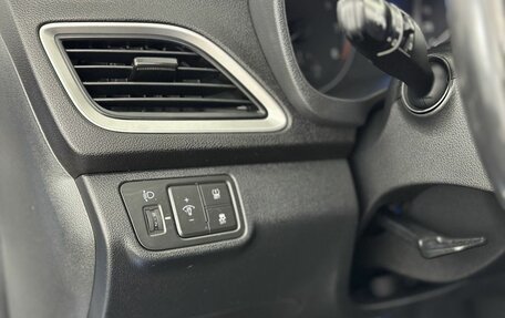Hyundai Solaris II рестайлинг, 2017 год, 1 180 000 рублей, 9 фотография