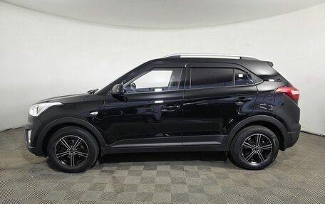 Hyundai Creta I рестайлинг, 2020 год, 1 695 000 рублей, 5 фотография