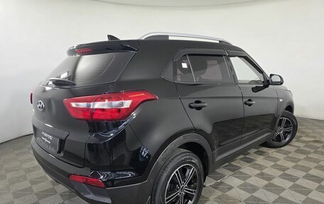 Hyundai Creta I рестайлинг, 2020 год, 1 695 000 рублей, 6 фотография