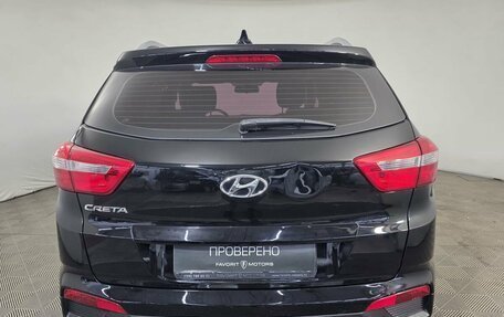 Hyundai Creta I рестайлинг, 2020 год, 1 695 000 рублей, 3 фотография
