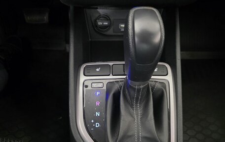 Hyundai Creta I рестайлинг, 2020 год, 1 695 000 рублей, 13 фотография
