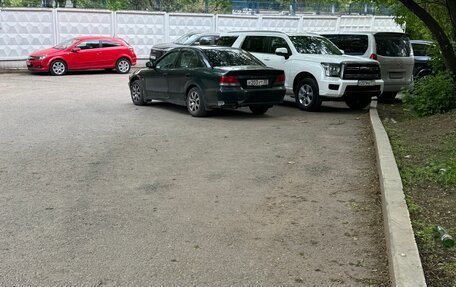 Mitsubishi Galant VIII, 1998 год, 300 000 рублей, 13 фотография