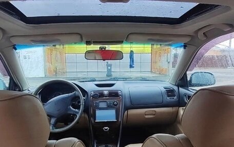Mitsubishi Galant VIII, 1998 год, 300 000 рублей, 8 фотография