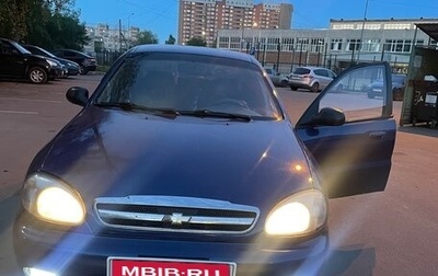 Chevrolet Lanos I, 2007 год, 225 000 рублей, 1 фотография