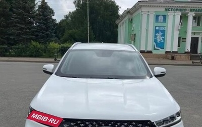 Chery Tiggo 7 Pro, 2022 год, 1 780 000 рублей, 1 фотография
