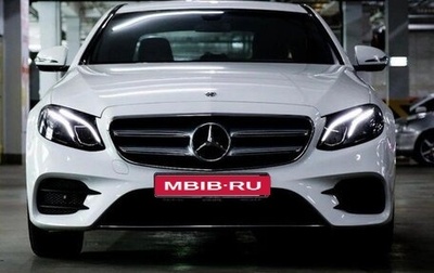 Mercedes-Benz E-Класс, 2018 год, 2 999 999 рублей, 1 фотография