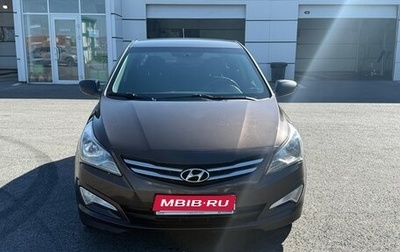 Hyundai Solaris II рестайлинг, 2014 год, 1 250 000 рублей, 1 фотография