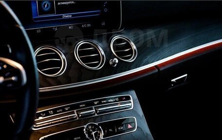 Mercedes-Benz E-Класс, 2018 год, 2 999 999 рублей, 7 фотография