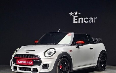 MINI Cabrio, 2020 год, 2 330 000 рублей, 1 фотография