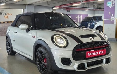 MINI Cabrio, 2021 год, 2 950 000 рублей, 1 фотография