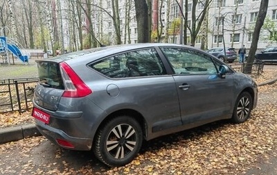 Citroen C4 II рестайлинг, 2008 год, 270 000 рублей, 1 фотография
