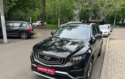 Geely Atlas, 2023 год, 2 090 000 рублей, 1 фотография