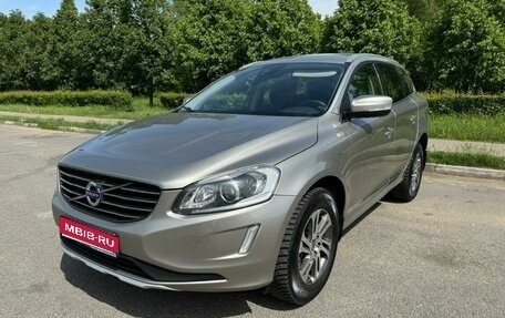 Volvo XC60 II, 2014 год, 1 650 000 рублей, 1 фотография