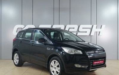 Ford Kuga III, 2014 год, 1 260 000 рублей, 1 фотография