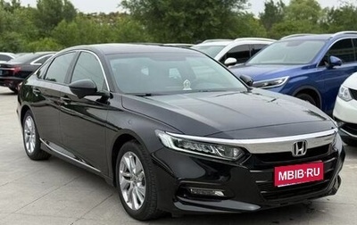 Honda Accord IX рестайлинг, 2020 год, 1 823 442 рублей, 1 фотография