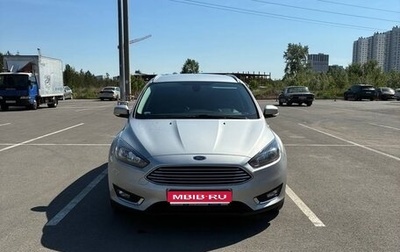 Ford Focus III, 2018 год, 1 400 000 рублей, 1 фотография