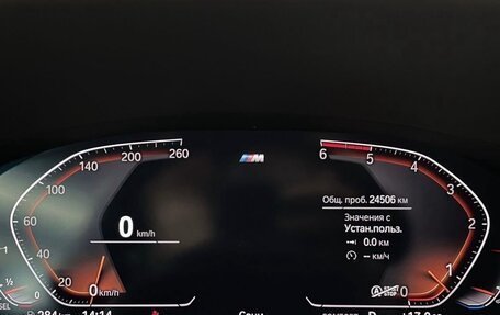 BMW 7 серия, 2020 год, 8 300 000 рублей, 17 фотография