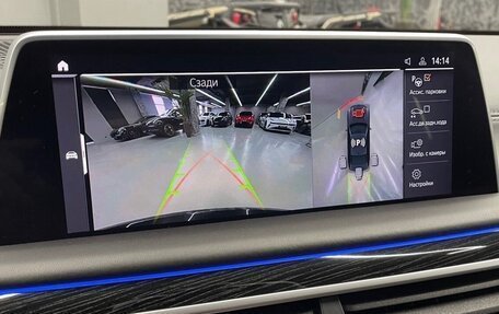 BMW 7 серия, 2020 год, 8 300 000 рублей, 18 фотография