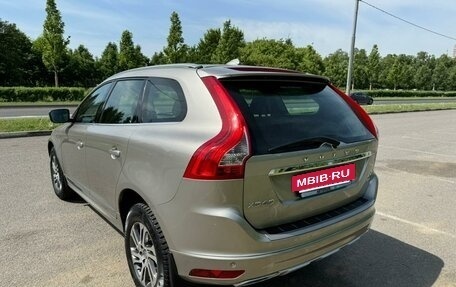 Volvo XC60 II, 2014 год, 1 650 000 рублей, 2 фотография