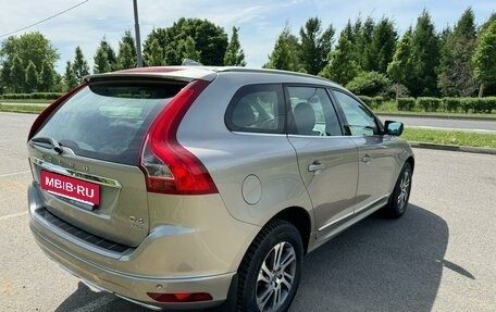 Volvo XC60 II, 2014 год, 1 650 000 рублей, 5 фотография