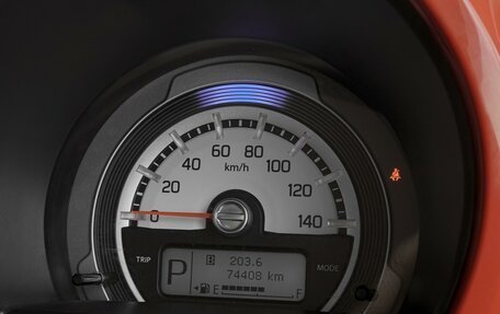 Suzuki Hustler, 2015 год, 899 000 рублей, 14 фотография