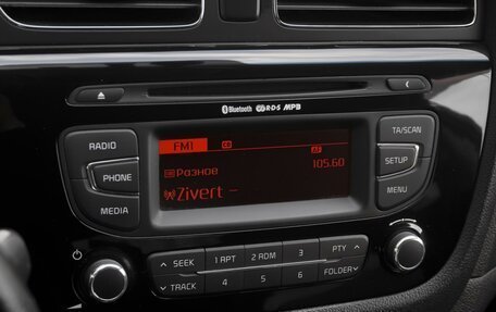 KIA cee'd III, 2015 год, 1 419 000 рублей, 13 фотография
