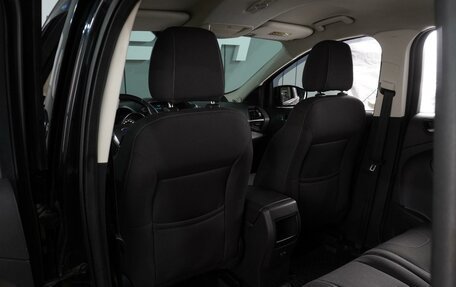 Ford Kuga III, 2014 год, 1 260 000 рублей, 11 фотография