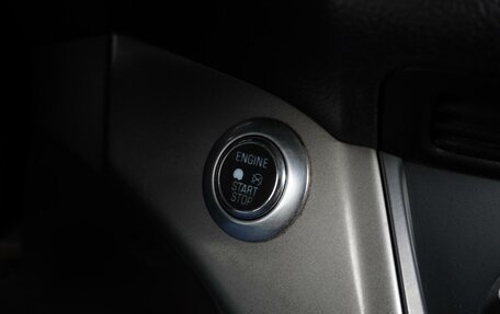 Ford Kuga III, 2014 год, 1 260 000 рублей, 14 фотография